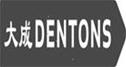 Dentons